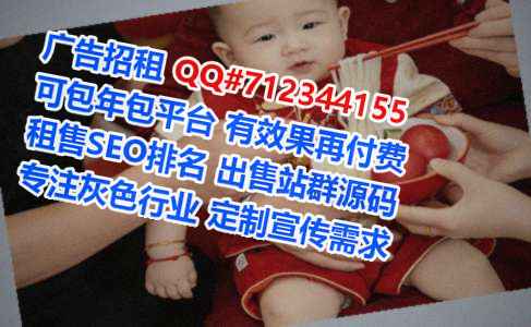 铜山卵妹园林绿化有限公司